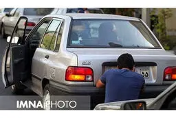 هشدار پلیس به مخدوش‌کنندگان پلاک خودرو