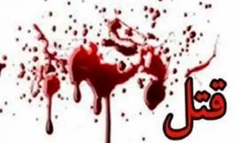 مادر اسفراینی ۲ کودک خود را کشت