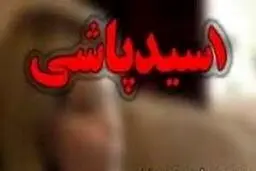 عامل اسیدپاشی روی خودروی ملی‌پوش سابق والیبال به دام افتاد
