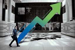 تزریق نقدینگی یا بازگشت اعتماد؛ کدام یک می‌تواند ناجی بازار باشد؟