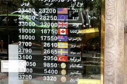شکست تلاش‌ها برای رساندن دلار به کانال ۲۳ هزار تومانی
