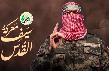 القسام: حمله‌ موشکی سنگین علیه دشمن تدارک دیده بودیم