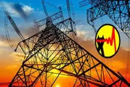 تابستان بسیار سختی برای تامین برق پیش رو داریم
