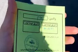 جنجال واکسیناسیون کارکنان صداوسیما؛ آیا خون آنها قرمزتر است؟