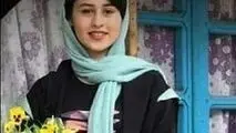 مادر رومینا قصاص و طلاق می‌خواهد