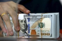 روند صعودی نرخ ارز در بازار؛ دلار ۲۲ هزار و ۳۹۴ هزار تومان است