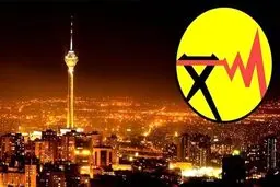 انتشار جداول خاموشی امروز شوخی بیش نبود؟