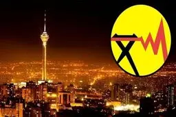 انتشار جداول خاموشی امروز شوخی بیش نبود؟