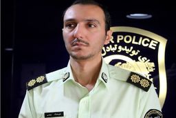 هشدار پلیس فتا درباره تبلیغات “ثبت‌نام و خرید واکسن کرونا”