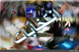 لزوم الکترونیکی شدن “اثرانگشت” در انتخابات / تاکید بر جانمایی صندوق‌ها در فضای باز