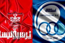 موانع ورود سرخابی‌ها به بورس چیست؟