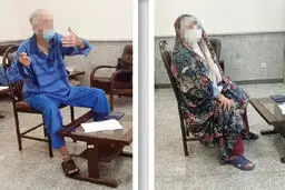 اظهارنظر پزشکی قانونی در مورد سلامت روان والدین بابک خرمدین