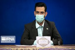 آغاز ثبت‌نام بسته اینترنت رایگان انتخابات از عصر امروز