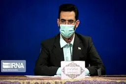 آغاز ثبت‌نام بسته اینترنت رایگان انتخابات از عصر امروز