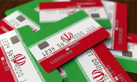 بانک‌های ایرانی با پول «مردم» چه کردند؟