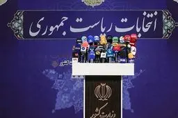 رأی گیری از ساعت ۷ صبح آغاز می شود و تا ساعت ۲ بامداد قابل تمدید است / برگزاری مراسم استقبال از کاندیداها، کارناوال های تبلیغاتی و تجمع در مکان های سربسته از قبیل مساجد و سالن های ورزشی ممنوع است