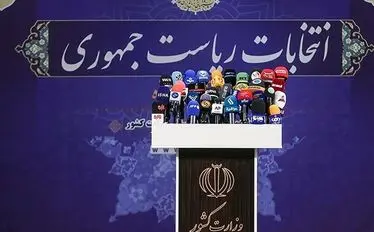 رأی گیری از ساعت ۷ صبح آغاز می شود و تا ساعت ۲ بامداد قابل تمدید است / برگزاری مراسم استقبال از کاندیداها، کارناوال های تبلیغاتی و تجمع در مکان های سربسته از قبیل مساجد و سالن های ورزشی ممنوع است