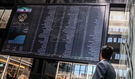 پیش‌بینی بورس امروز ۴ خرداد