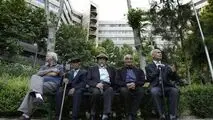 اعتراضات بازنشستگان، از غم نان تا نگرانیها از در خطر بودن منافعشان