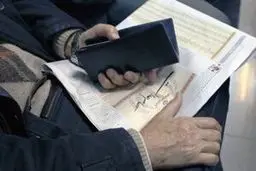 ارزش روز سهام عدالت و دارایکم در ۴ خرداد +جدول