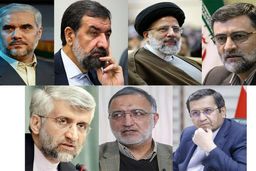 لغو مراسم قرعه کشی امشب مناظره های انتخابات ۱۴۰۰