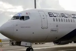 عربستان حریم هوایی خود را به روی پروازهای اسرائیل بست