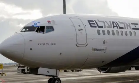 عربستان حریم هوایی خود را به روی پروازهای اسرائیل بست