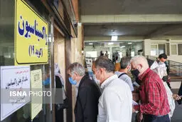 واکسن، راهی برای درمان جامعه مضطرب