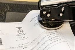 سردفترانی که برگ سبز خودرو را سند رسمی ندانند تعقیب کیفری می‌شوند!