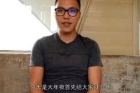 دادستان عمومی و انقلاب کاشان: تبعه چینی عامل انتشار تصاویر دختران ایرانی در کاشان دستگیر شد