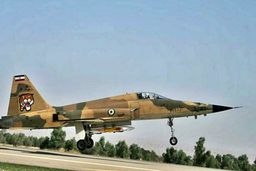 نقص فنی هواپیمای اف۵ در پایگاه چهارم شکاری دزفول/ دو خلبان جان خود را از دست دادند