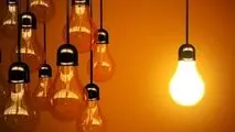 قطع برق؛همین قدر بی برنامه!