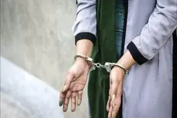 گره کور آرزوها!