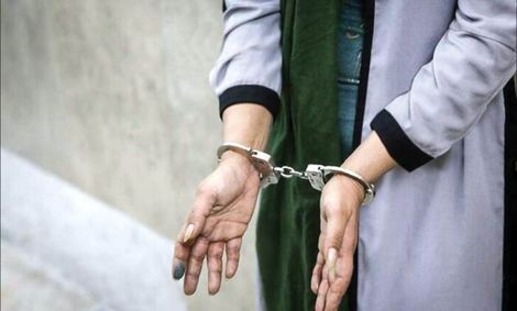 گره کور آرزوها!