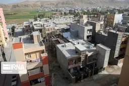 مهلت ثبت‌نام در سامانه املاک و اسکان تا مهرماه تمدید شد