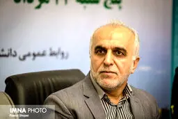 زمان واریز مرحله دوم سود سهام عدالت اعلام شد