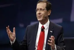 «اسحاق هرتزوگ» رئیس جدید رژیم‌صهیونیستی شد