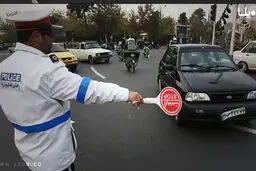 جریمه یک میلیونی برای تردد خودرو‌ها در شهر‌های قرمز