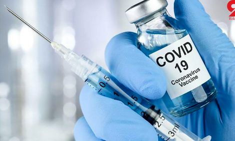 ماجرای چسبندگی فلز پس از واکسن کرونا چه بود؟