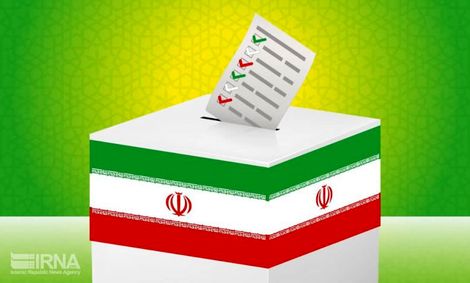 آیا در انتخابات ریاست جمهوری ۱۴۰۰ «شگفتی» در راه است؟!