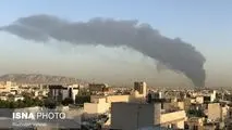 آتش‌سوزی در پالایشگاه تهران