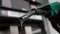 هیچ مشکلی در تأمین و توزیع بنزین وجود ندارد