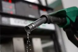 هیچ مشکلی در تأمین و توزیع بنزین وجود ندارد