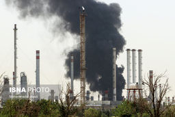 حادثه آتش‌سوزی در پالایشگاه تهران به صورت کامل مهار و اطفاء شد