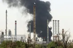 حادثه آتش‌سوزی در پالایشگاه تهران به صورت کامل مهار و اطفاء شد