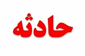 جزئیات آتش‌سوزی در اطراف خط لوله انتقال نفت برومی اهواز