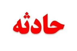 جزئیات آتش‌سوزی در اطراف خط لوله انتقال نفت برومی اهواز