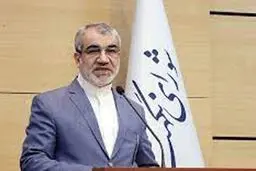 اولین واکنش شورای نگهبان به تذکر جدی رهبر انقلاب درباره ظلم به برخی کاندیداها