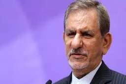 جهانگیری: خود را از مصادیق این جفا و ظلم می‌دانم