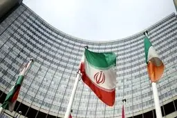 رویترز: شورای حکام آژانس اتمی علیه ایران قطعنامه صادر نمی‌کند